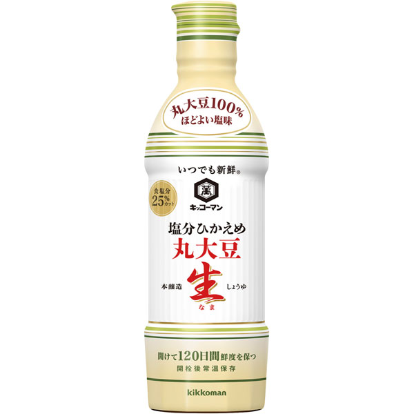 キッコーマン食品）塩分控えめ 丸大豆生しょうゆ　450ml