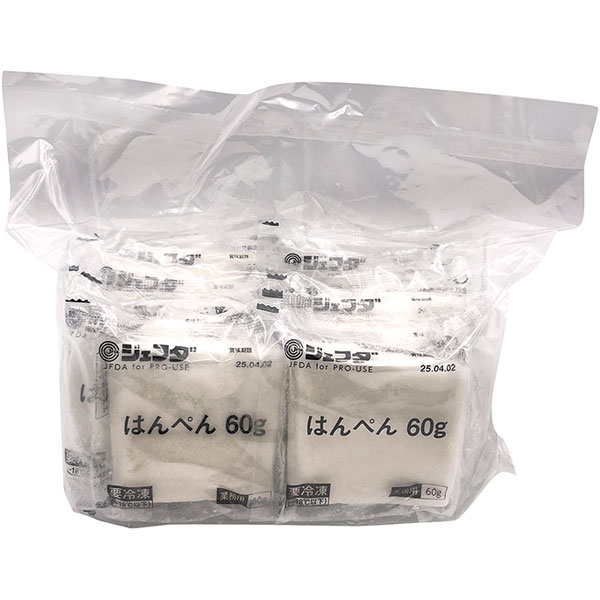 ジェフダ）はんぺん　60g×10枚入
