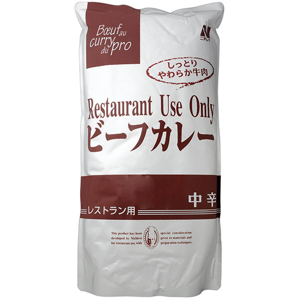 ニチレイフーズ）ビーフカレー中辛　3kg