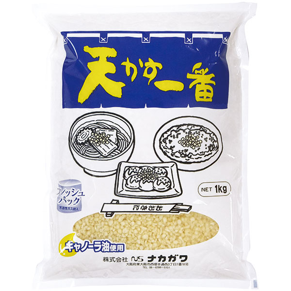 ナカガワ）天かす一番レギュラー　1kg