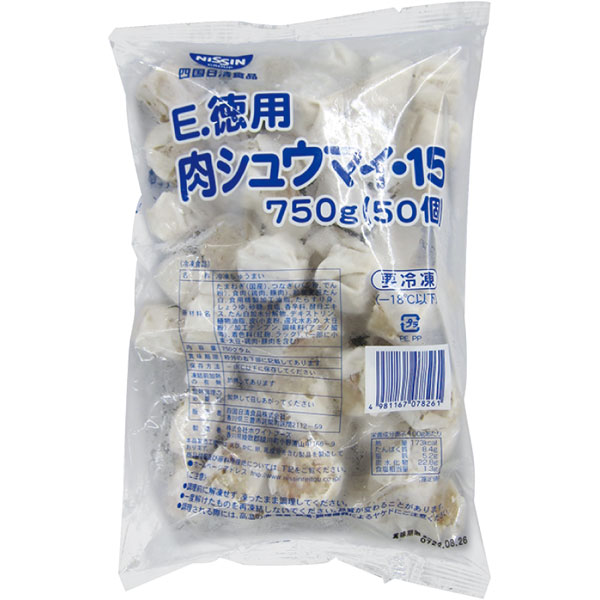 四国日清食品）徳用肉しゅうまい　750g（50個入）