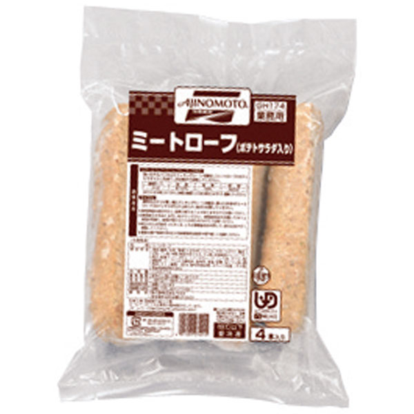 味の素冷凍食品）ミートローフ（ポテトサラダ入）　1.2kg（4本入）