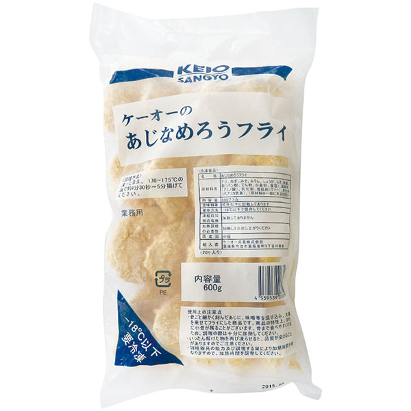 ケーオー産業）あじなめろうフライ　600g（30g×20個入）