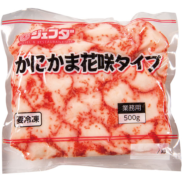 ジェフダ）かにかま花咲タイプ　500g（65～75個入）