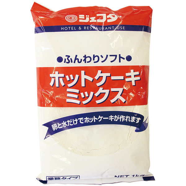 ジェフダ）ホットケーキミックス　1kg
