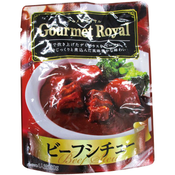 アリアケジャパン）ビーフシチュー（グルメロワイヤル）　1食200g