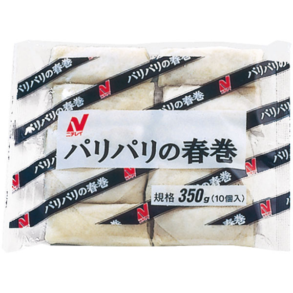 ニチレイフーズ）パリパリの春巻き　約35g×10本入
