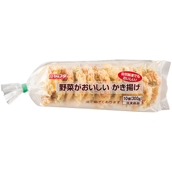 ジェフダ）野菜がおいしいかき揚げ　約30g×10個入
