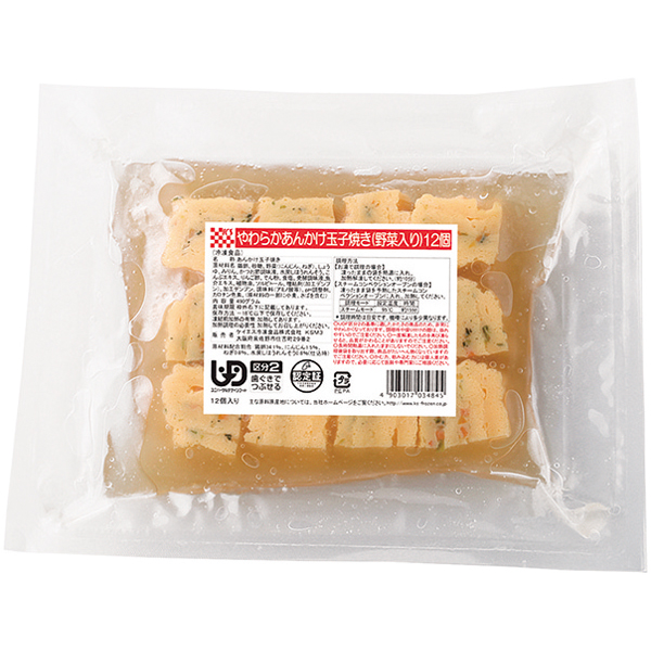 【介護】ケイエス冷凍食品）やわらかあんかけ玉子焼き（野菜入り）　490g（12個入）