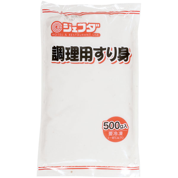 ジェフダ）調理用すり身　500g