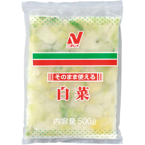 ニチレイフーズ）そのまま使える白菜（自然解凍）　500g