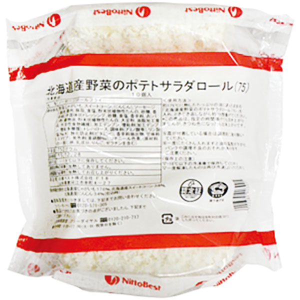日東ベスト）北海道産野菜のポテトサラダロール　75g×10個入