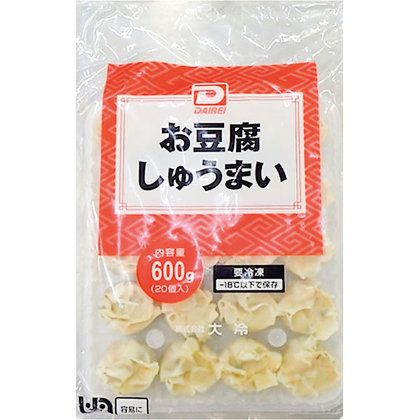 大冷）お豆腐しゅうまい　600g（20個入）