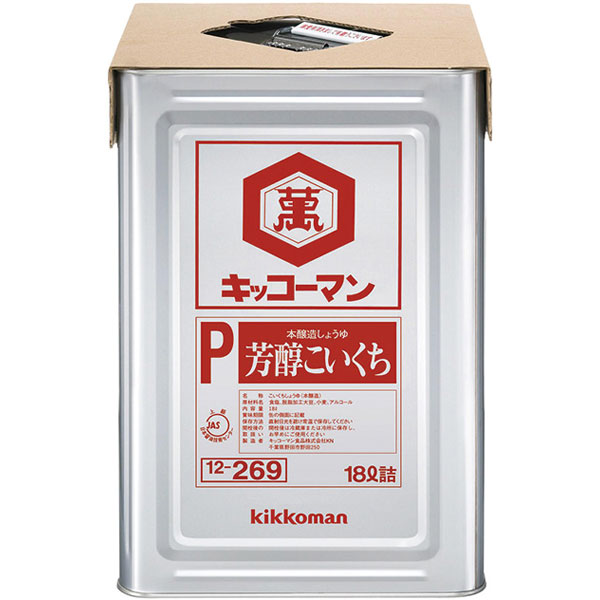 キッコーマン食品）芳醇こいくちしょうゆ　1斗缶（18L）