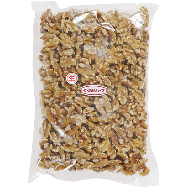 サンナッツ食品）クルミハーフ（生）　500g