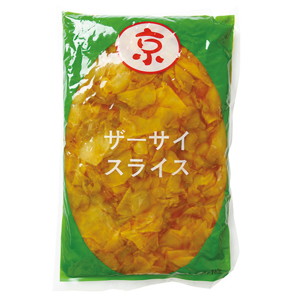 輸入）ザーサイスライス　1kg