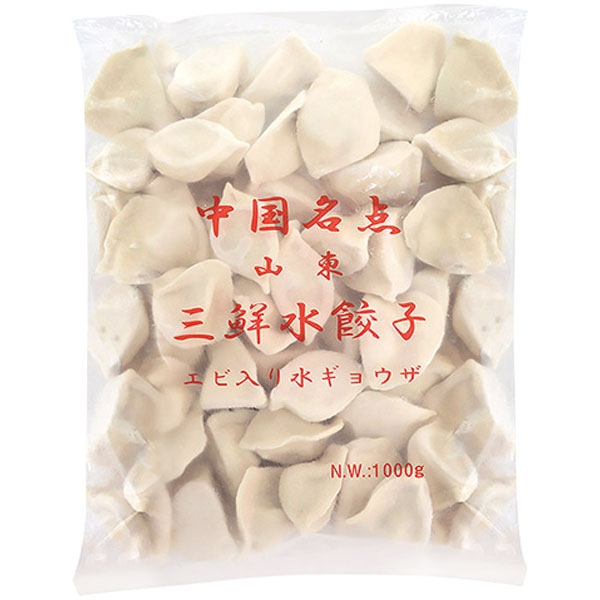友盛貿易）山東三鮮水餃子　1kg（約50個入）