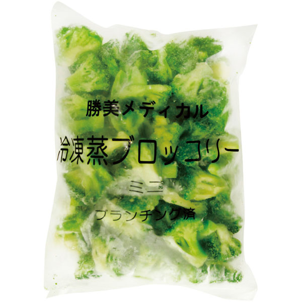 勝美ジャパン）冷凍蒸ブロッコリーミニ　500g