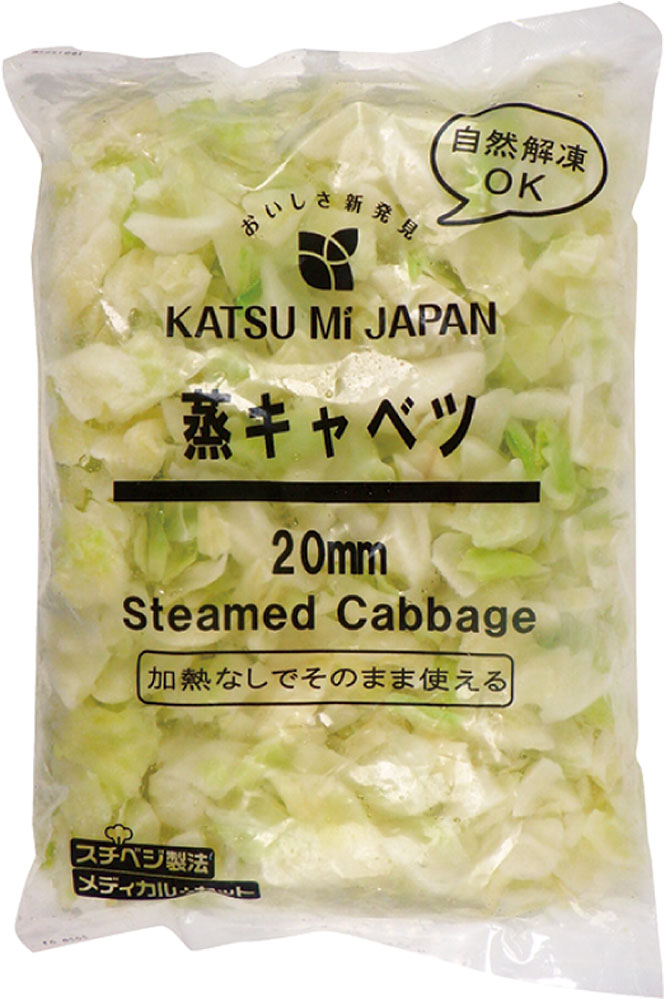 勝美ジャパン）冷凍蒸キャベツ　500g