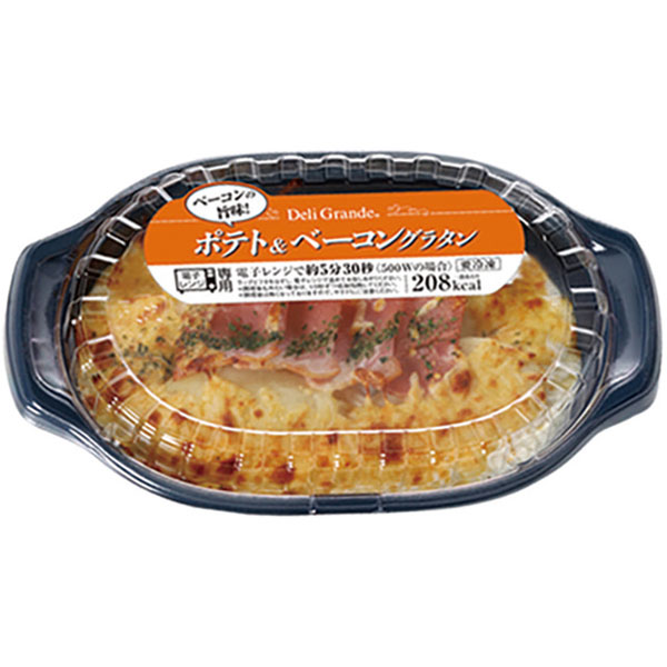 ヤヨイサンフーズ）ポテトベーコングラタン　200g