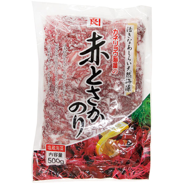 カネリョウ海藻）赤とさかのり塩蔵　500g