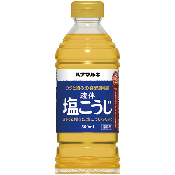 ハナマルキ）液体塩こうじ　500ml