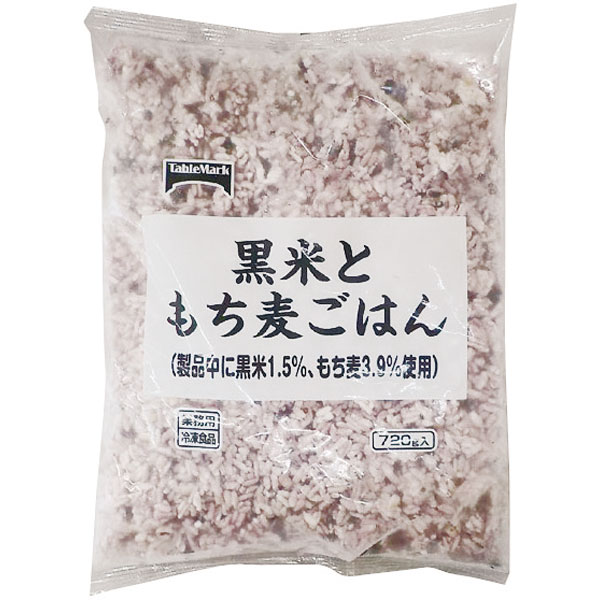 テーブルマーク）黒米ともち麦ごはん　720g
