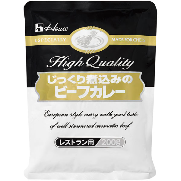 【赤札市】ハウスギャバン）じっくり煮込みのビーフカレー　1食200g