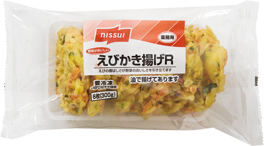ニッスイ）野菜がおいしいえびかき揚げ　