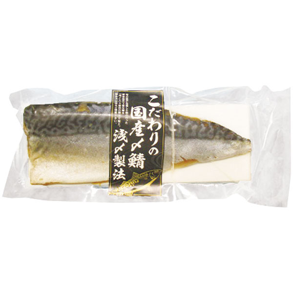 ハンワフーズ）こだわりの国産〆さば　約110g×1枚入