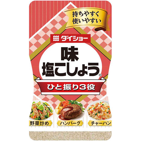 ダイショー）味塩こしょう　225g