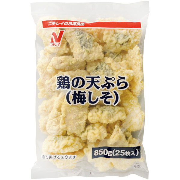 ニチレイフーズ）鶏の天ぷら（梅しそ）　850g（約34g×25枚入）