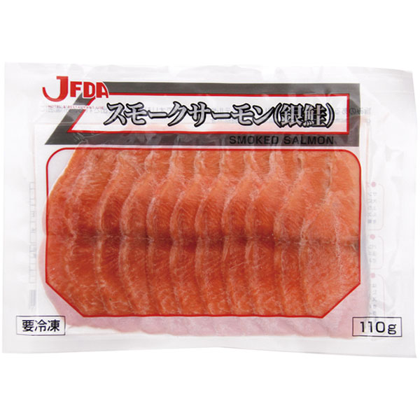 ジェフダ）スモークサーモン（銀鮭）　110g（約12g×9～11枚入）