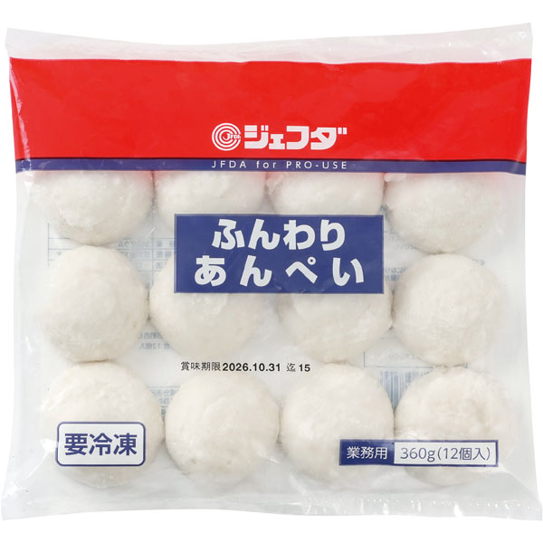 ジェフダ）ふんわりあんぺい　360g（約30g×12個入）