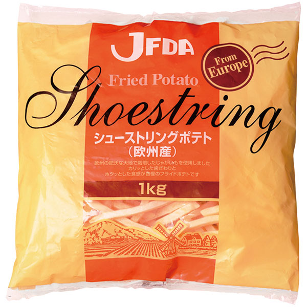 ジェフダ）シューストリングポテト（欧州産）　1kg