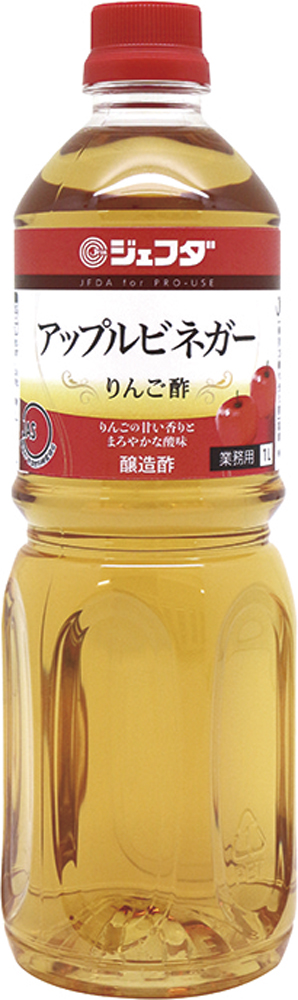 ジェフダ）アップルビネガー　1L