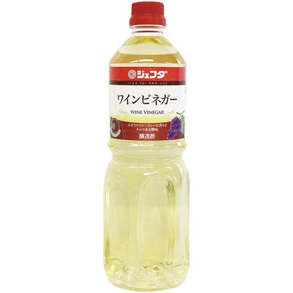 【9月～12月月間特売】ジェフダ）ワインビネガー　1L
