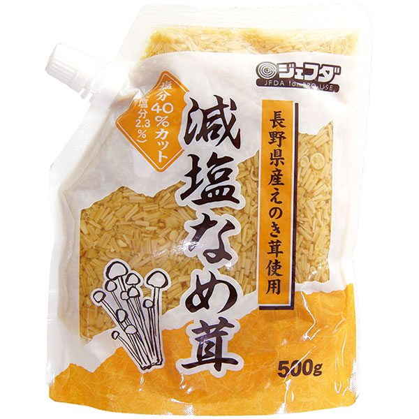 ジェフダ）減塩なめ茸　500g