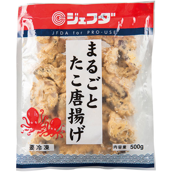ジェフダ）まるごとたこ唐揚げ　500g（約45～50個入）