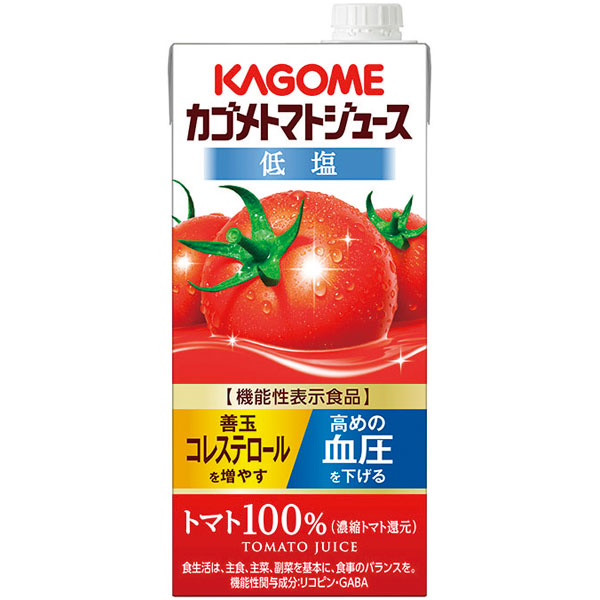 カゴメ）カゴメトマトジュース　1L