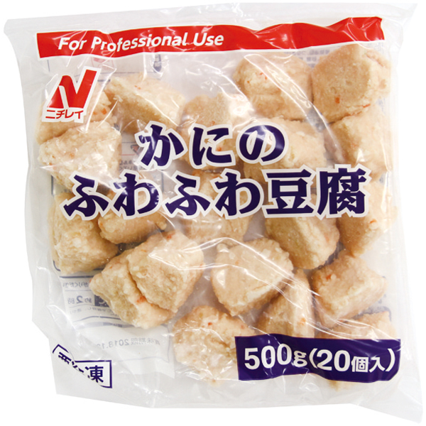【介護】ニチレイフーズ）かにのふわふわ豆腐　500g（約25g×20個入）