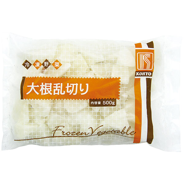 輸入）大根乱切り　500g
