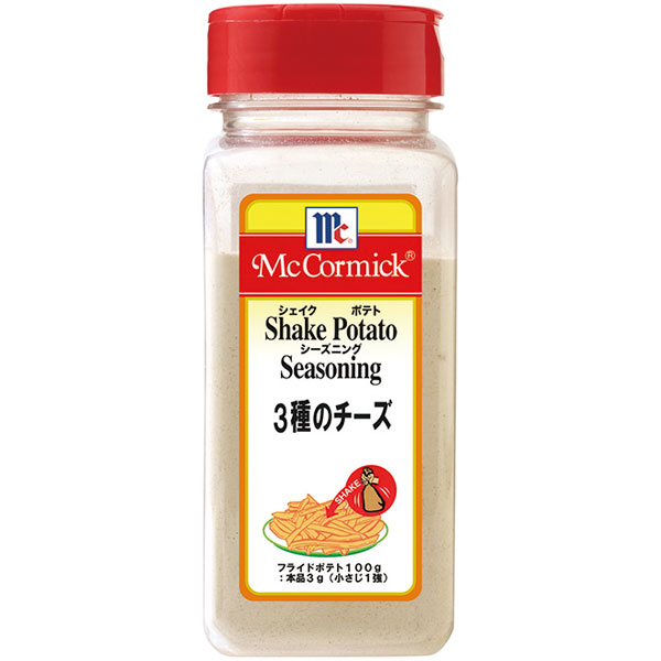 ユウキ食品）ポテトシーズニング 3種のチーズ　310g