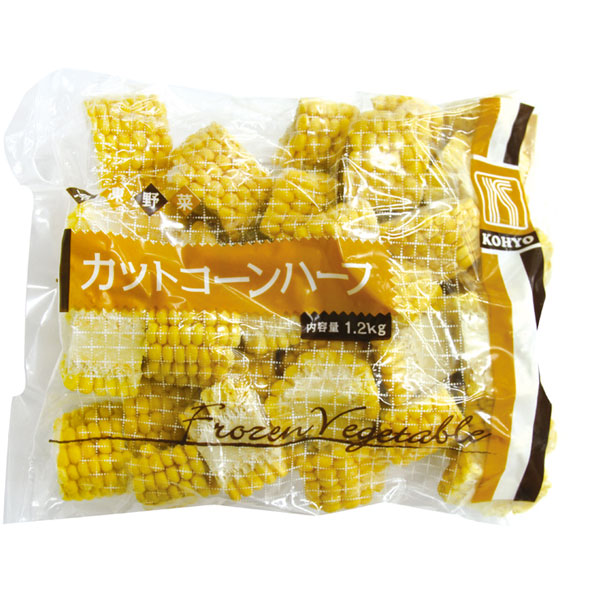 輸入）カットコーンハーフ　1.2kg（約25～35g×40個入）