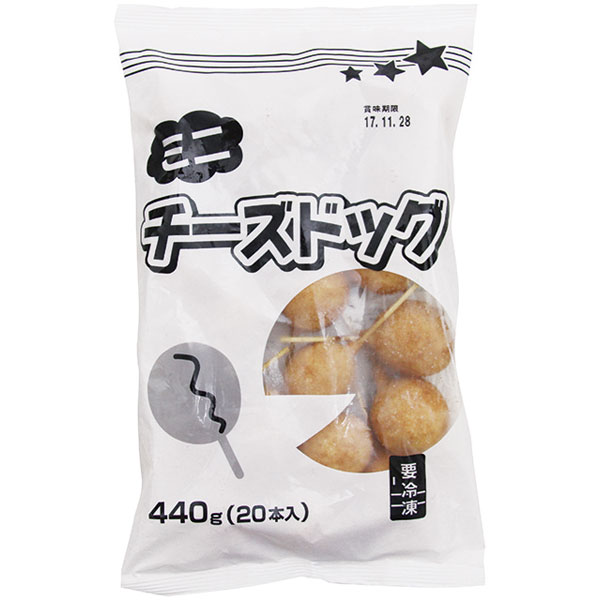 昔亭）ミニチーズドッグ　440g（約22g×20本入）