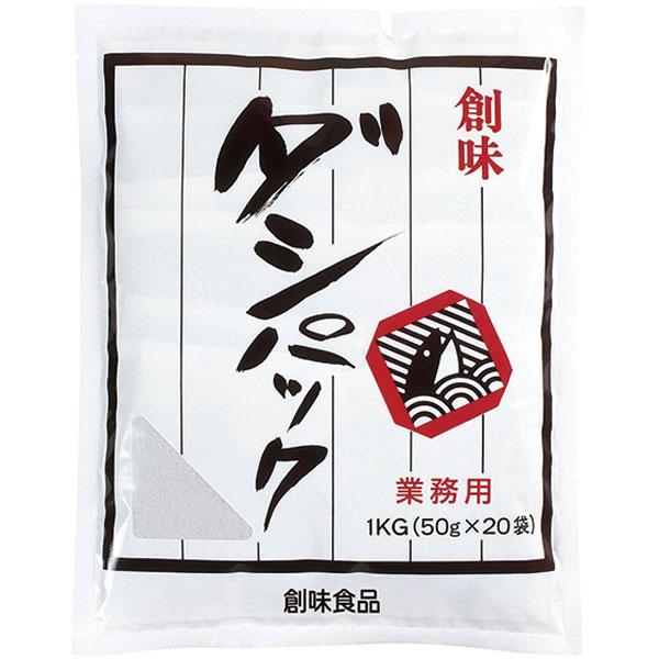 創味食品）ダシパック　50g×20パック入