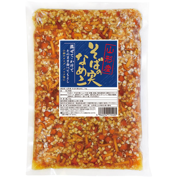 【売尽し】丸松物産）山形産 そばの実なめこ　1kg