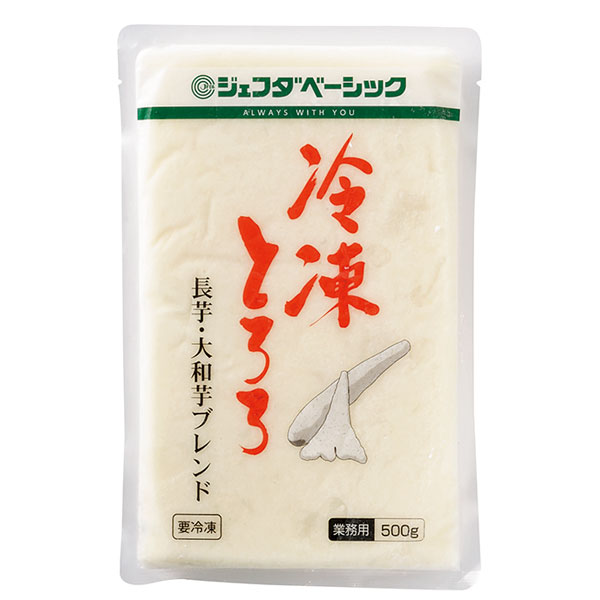 ジェフダベーシック）冷凍とろろブレンド（長芋・大和芋）　500g