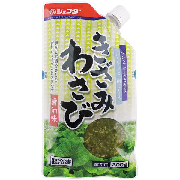 ジェフダ）きざみわさび醤油味　300g