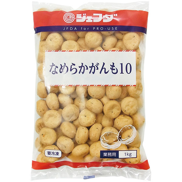 ジェフダ）なめらかがんも10　1kg（約10g×100個入）